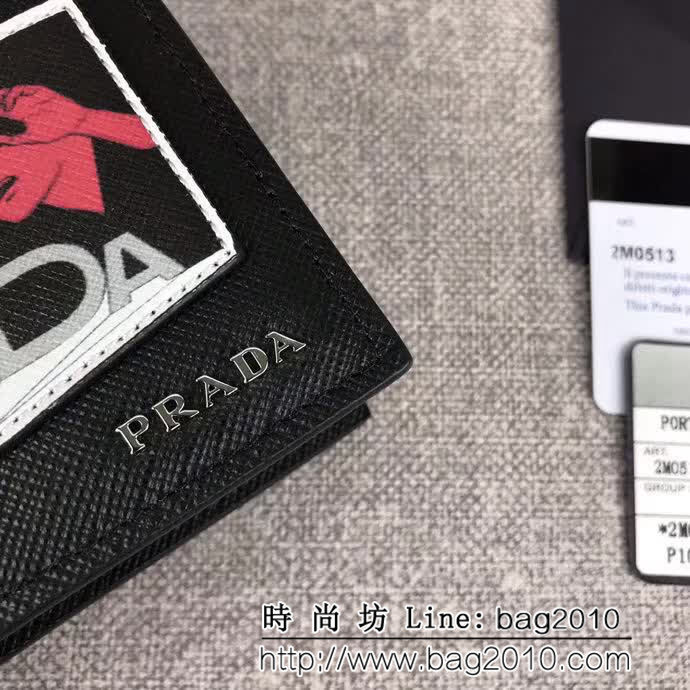 PRADA普拉達 2018最新漫畫印象系列 專櫃最新款 男士短款錢夾 2M0513 DD1075